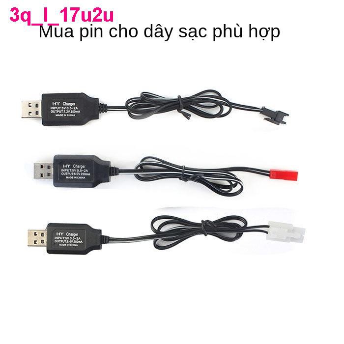 xe điều khiển từ xabộ pin đồ chơi trẻ em dc3.6v4.8v6v7.2v8.4v9.6v sạc ô tô điều khiển từ xa dung lượng lớn