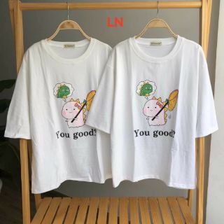 Áo phông thụng khủng Long you good
