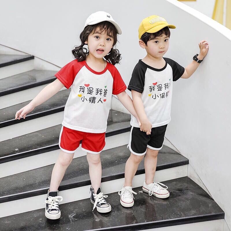 Bộ Quần Áo Thun Thời Trang Năng Động Dành Cho Trẻ 1022