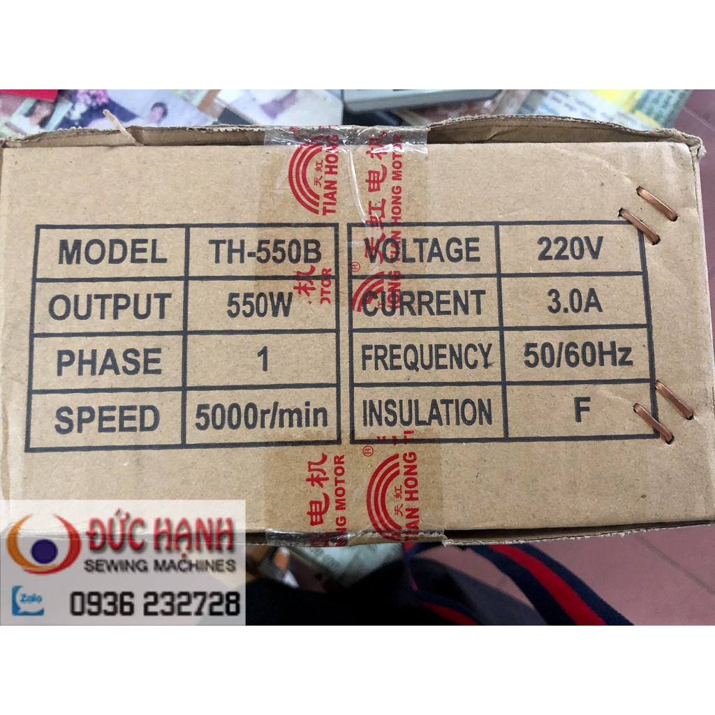 Mô tơ - Motor tiết kiệm điện 550W máy 1 kim, vắt sổ công nghiệp