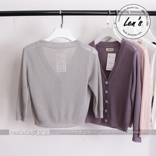 ÁO KHOÁC LEN CARDIGAN MỎNG LỬNG