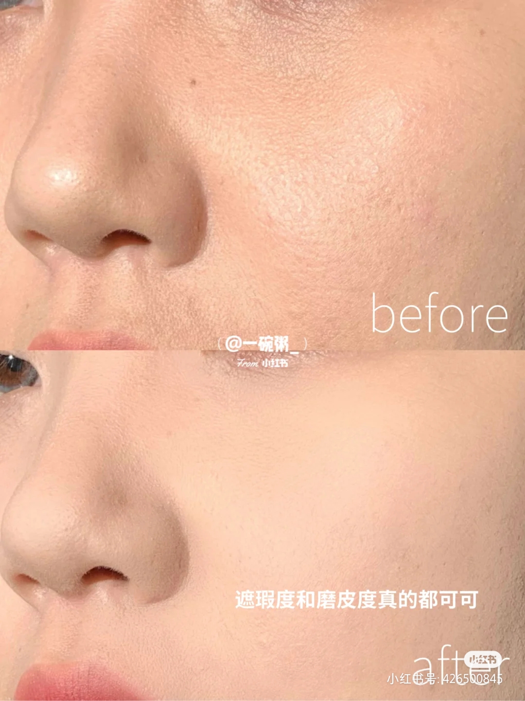 [Hàng mới về] Phấn phủ dạng bột Flortte ánh ngọc trai trang điểm điều dầu nhẹ nhàng  Nội Địa Trung | BigBuy360 - bigbuy360.vn