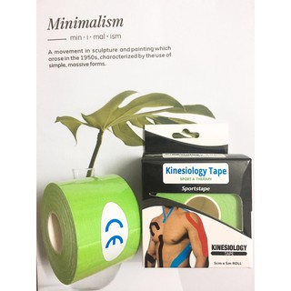 Băng dán trợ giúp cơ kinesiology tape bản rộng 5cm x 500cm