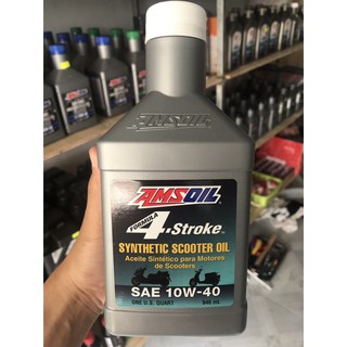 [ siêu hot ] Dầu Nhớt Tay Ga Amsoil Scooter 4 Stroke 10w40 946ml