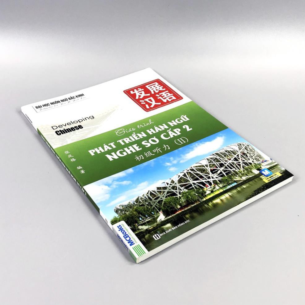 Sách - Giáo Trình Phát Triển Hán Ngữ Sơ cấp: Tổng Hợp, Nghe, Nói - Giao tiếp (combo 5 quyển)