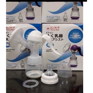 Máy Hút Sữa Bằng Tay