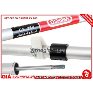 Máy cắt cỏ Oshima CX260