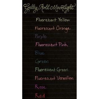 BÚT GEL SAKURA GELLY ROLL - MOONLIGHT - XPGB10