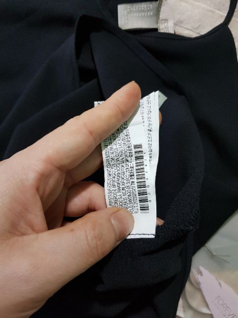 Set F21 xuất xịn