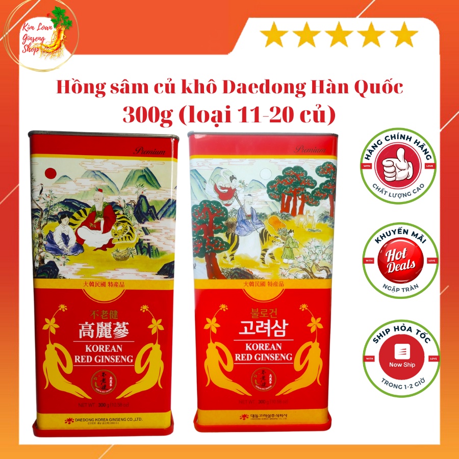Hồng sâm củ khô Deadong Hàn Quốc 300g/hộp