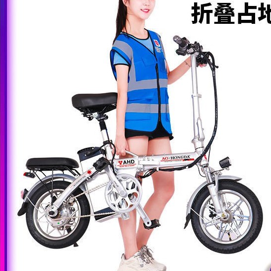 Xe đạp điện gấp lớn Aohong xe điện gấp đặc biệt dành cho người lái xe tiêu chuẩn quốc gia Xe điện chạy pin nhỏ