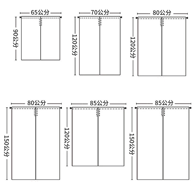 Rèm Cửa Thiết Kế Tối Giản Phong Cách Nhật Bản