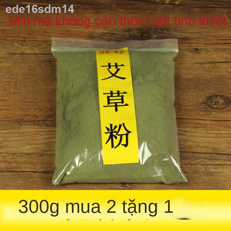 ♞ ▪ ✖✽Bột gỗ đàn hươngBột hương tự nhiên