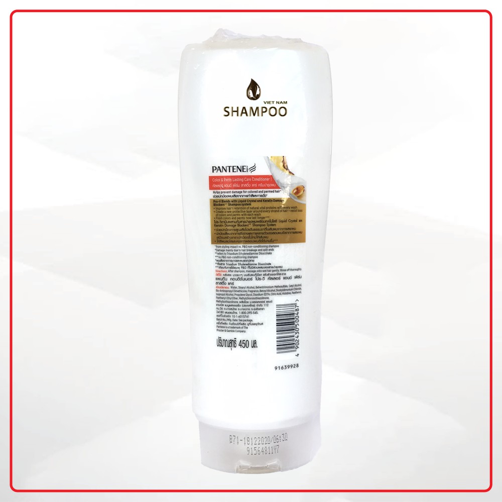 Dầu Xả Pantene Dung Tích 450ml Thailand DGD 20