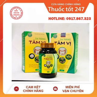 ✅ DẠ TRÀNG TÂM VỊ 👍 [CHÍNH HÃNG] ❤️-👍[Freeship] ❤️  DẠ TRÀNG TÂM VỊ HỖ TRỢ ĐẠI TRÀNG