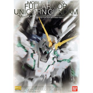 MÔ HÌNH GUNDAM MG UNICORN FULL ARMOR