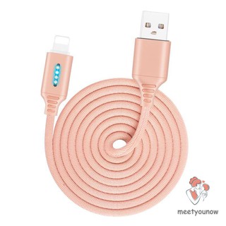 Auto Cut-off Fast Charging Nylon Cable Data Transfer Function Cord Line