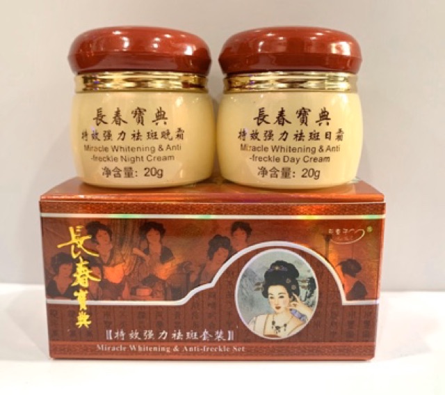 Kem dưỡng da mặt Huashuli cô tiên đỏ ngày và đêm mờ nám và tàn nhang - HX002