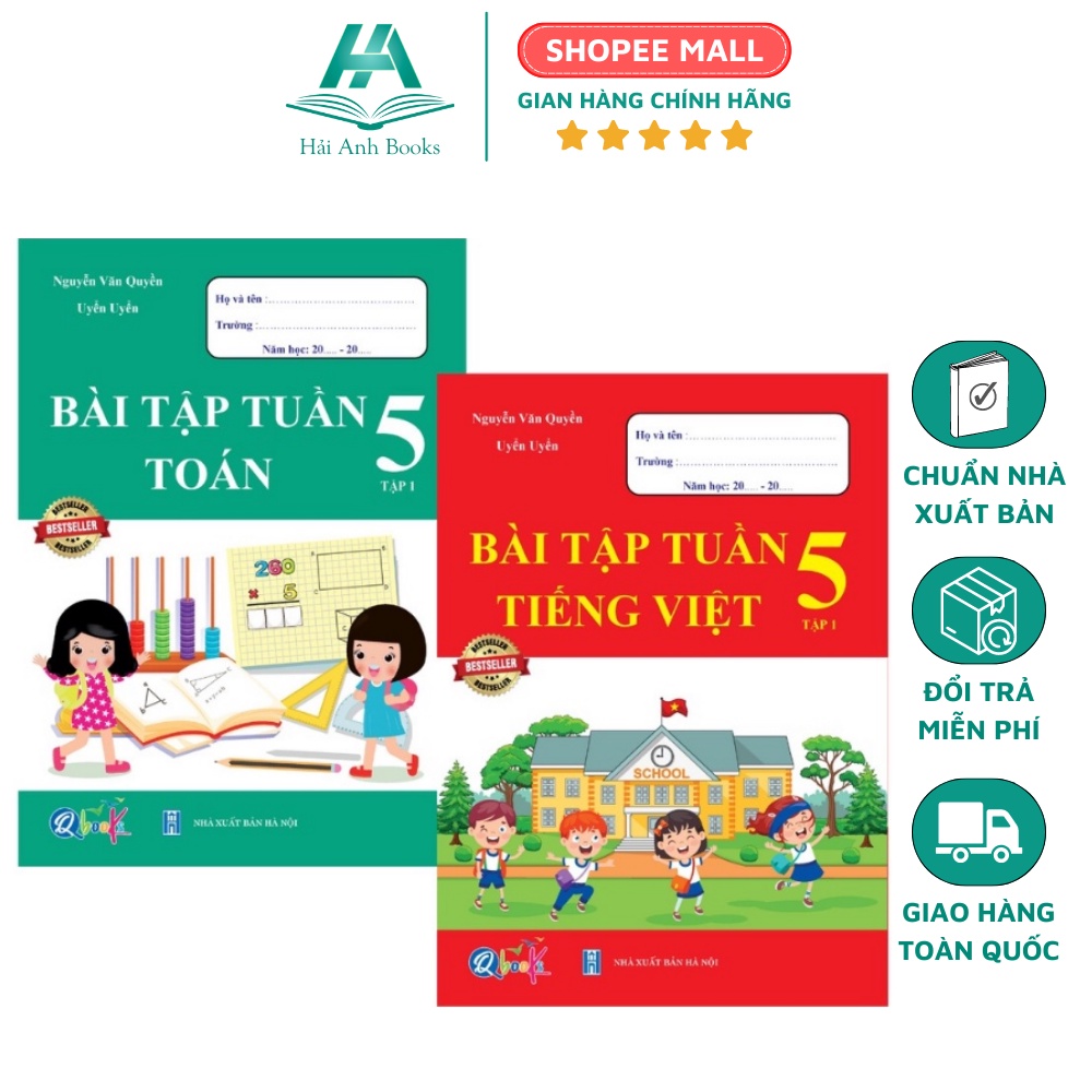 Sách Combo Bài tập tuần Toán và Tiếng Việt Lớp 5 Tập 1  Hải Anh Books