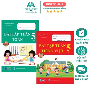 Sách Combo Bài tập tuần Toán và Tiếng Việt Lớp 5 Tập 1 (2 quyển) Hải Anh Books