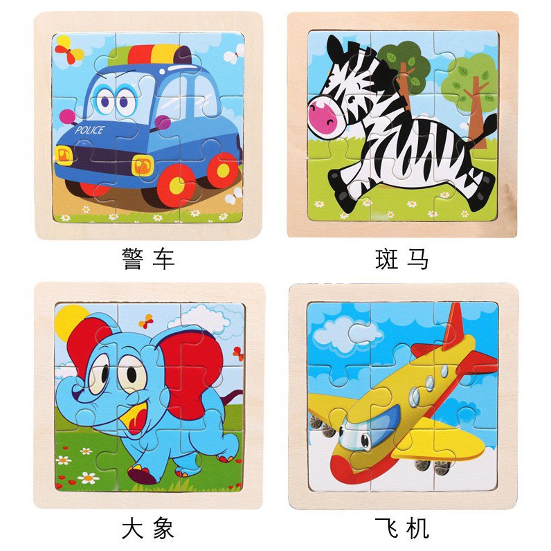 SET 10 TẤM TRANH GHÉP HÌNH BẰNG GỖ CHO BÉ YÊU