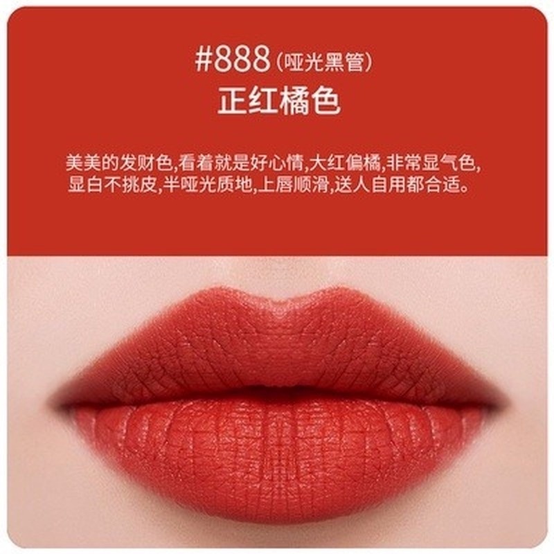 Son Môi Dior 1.4g Mẫu Thử Màu Xanh Lửa Sang Trọng