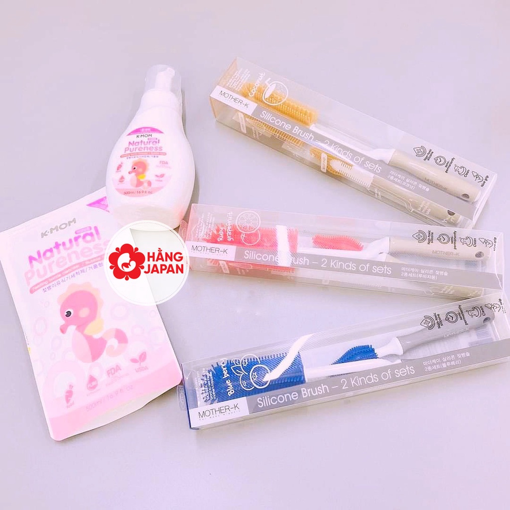 Bộ cọ rửa bình sữa núm ty Silicone Mother-K hàng chính hãng Hàn Quốc