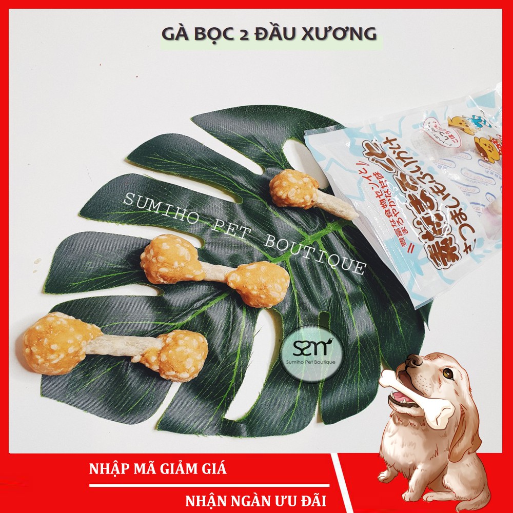 Bánh thưởng cho chó Sumiho (Gà bọc 2 đầu xương sữa) (100gr/túi) Đồ ăn cho chó mèo thú cưng