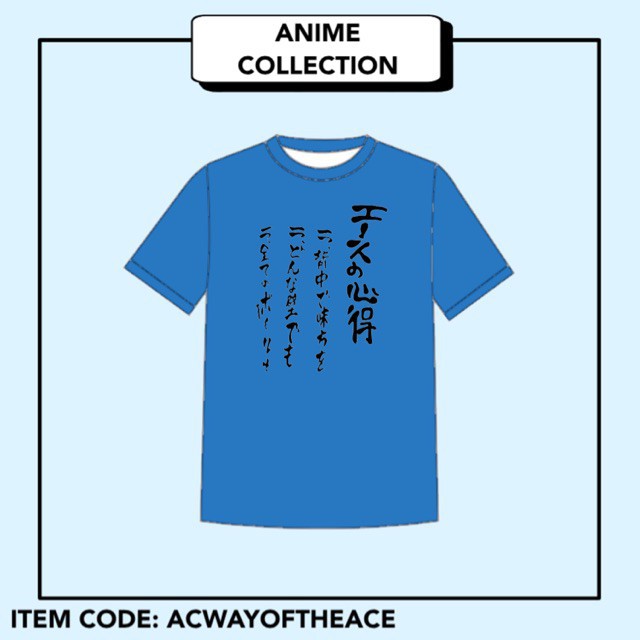 Áo thun in Anime Haikyuu The Way of the Ace   cực chất phong cách