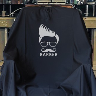 Áo choàng cắt tóc DUY NHẤT [AC4]