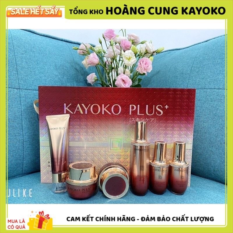 Bộ Kayoko Plus+ 6 món mới 2020 nội địa Nhật bản mờ nám dưỡng trắng da chuyên sâu cấp ẩm tái tạo da