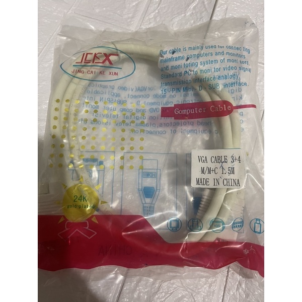 Dây vga 1.5m có cục chống nhiễu màu trắng chuẩn 3+4