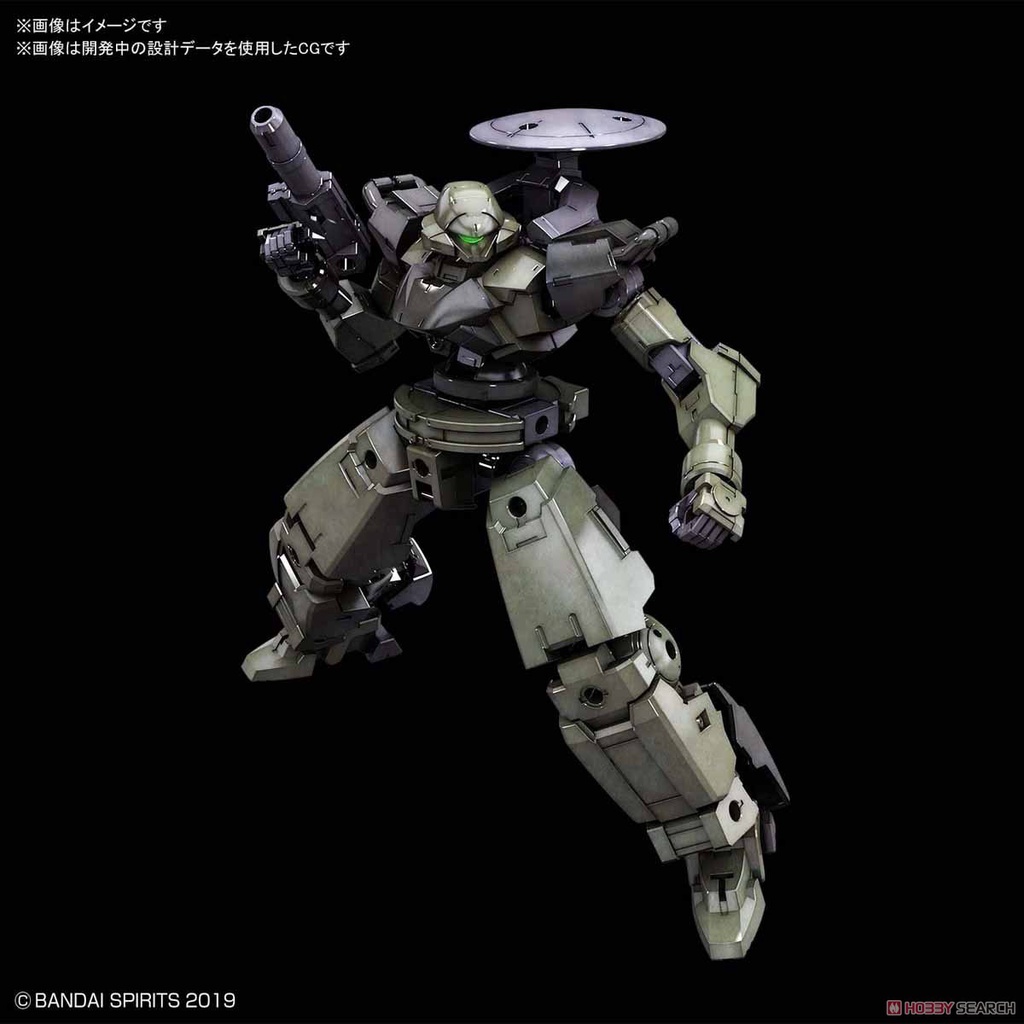 Bandai mô hình 30MM 1/144 bEXM-14T CIELNOVA [GREEN]