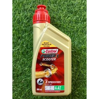 Nhớt tổng hợp 100% xe ga Castrol POWER1 Scooter 5W40 ZIPBOOSTERS 0.8L động cơ toàn phần fully synthetic Motor Oil...