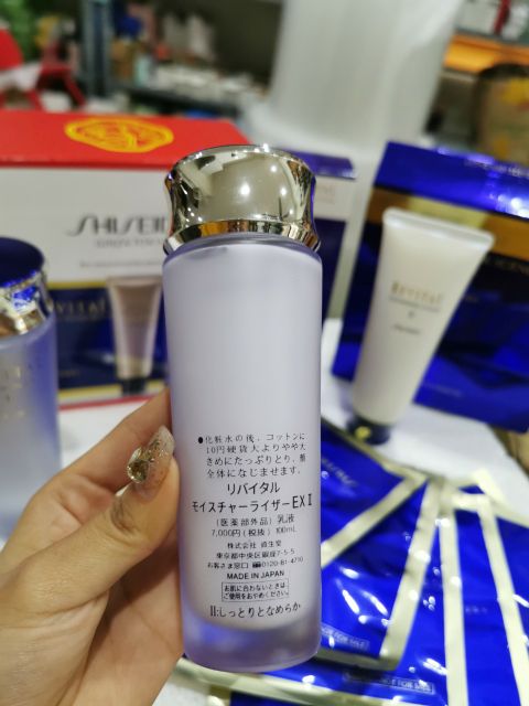 SET 4 SẢN PHẨM CAO CẤP SHISEIDO REVITAL FULL SIZE