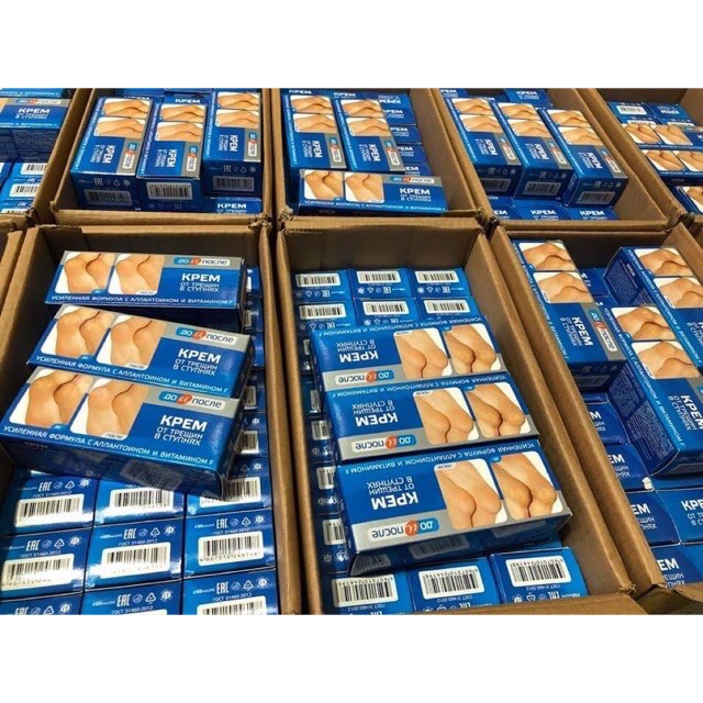 Kem Trị Nứt Gót Chân Kpem Apteka Nga | BigBuy360 - bigbuy360.vn