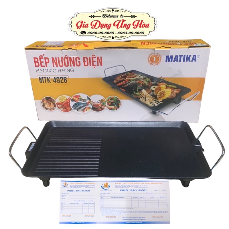 Bếp nướng điện MATIKA-MTK-4928  vỉ nướng điện công suất 1500W gọn nhẹ đa chức năng nướng