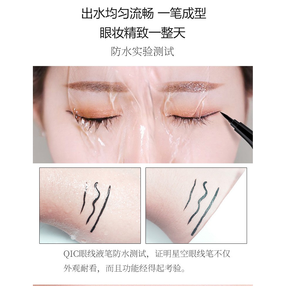 Kẻ Mắt QIC Vỏ Nhũ Lấp Lánh Sang Trọng | BigBuy360 - bigbuy360.vn