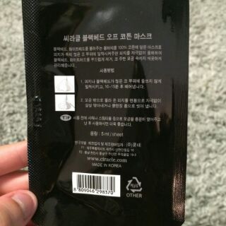 MIẾNG MẶT NẠ ĐẨY MỤN ĐẦU ĐEN CIRACLE GOODBYE BLACKHEAD
