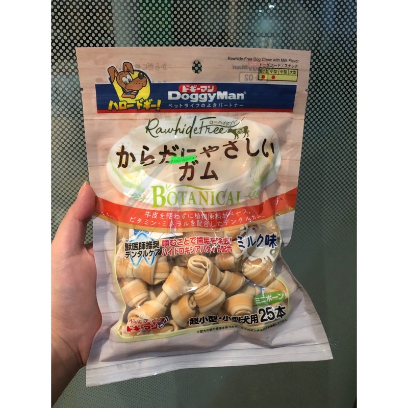 Xương gặm sạch răng Doggyman các loại