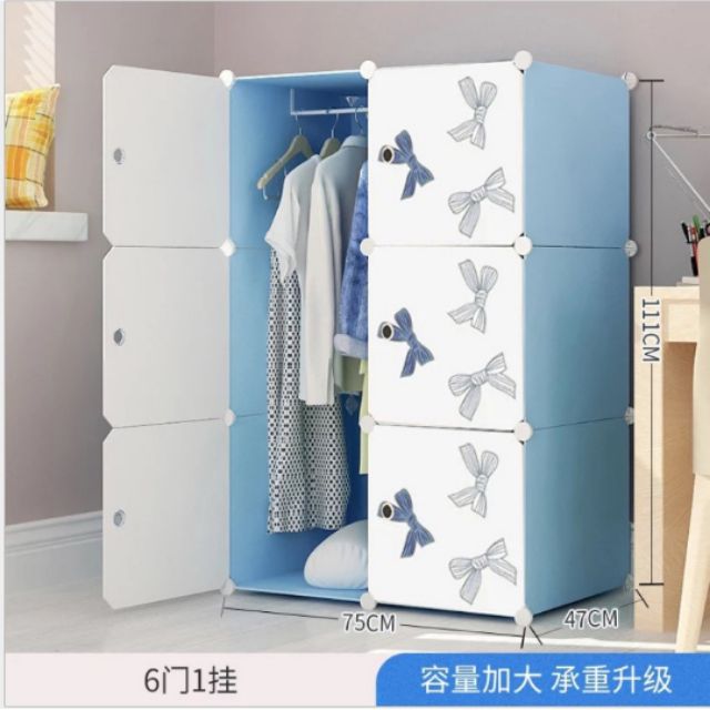 Tủ nhựa ghép 6 ngăn sâu 47cm vách xanh