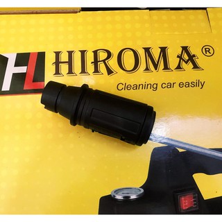 Đầu sung chỉnh tia nước máy rửa xe HIROMA