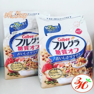 Ngũ cốc Calbee túi trắng - xách tay Nhật Bản