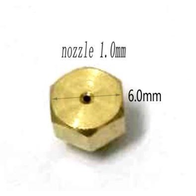 Đầu Vòi Phun 1mm Cho Máy Nước Nóng NG M5 X 0.75MM
