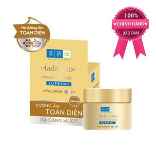 Kem dưỡng ẩm Hada Labo Advanced Nourish Supreme Cream 50g