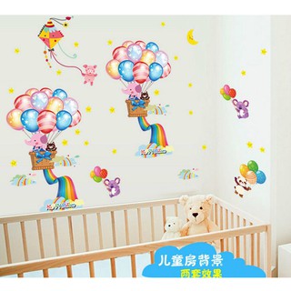 Decal dán tường Chùm bóng