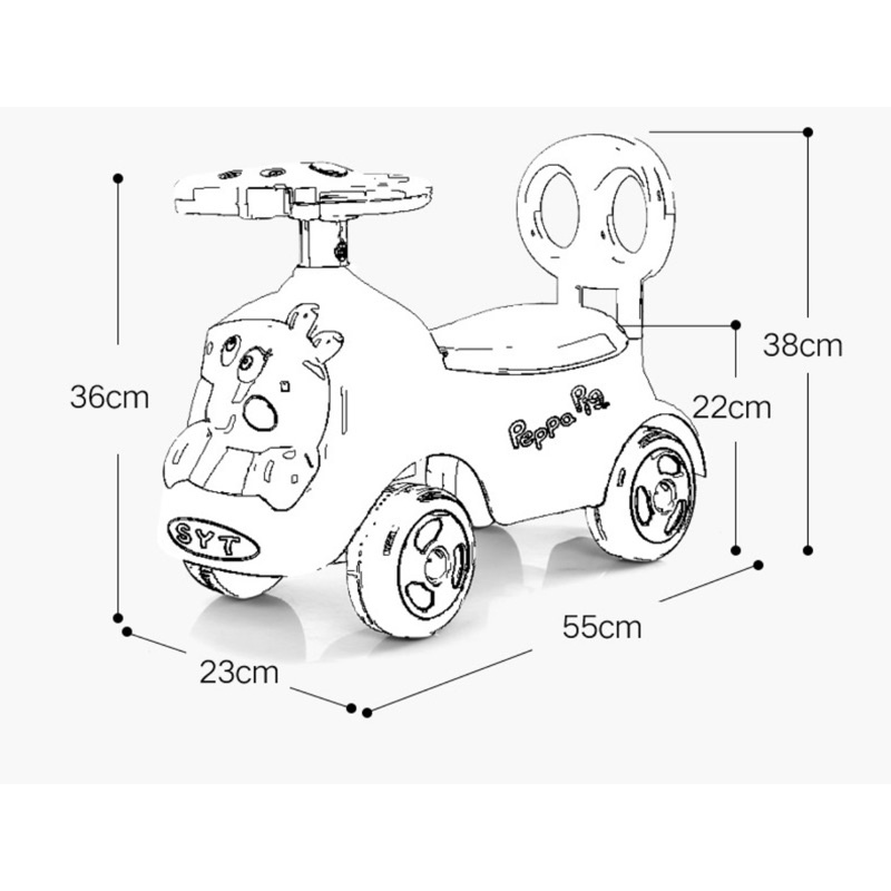 Xe chòi chân cho bé thăng bằng heo peppa - Xe lắc heo cho bé 2in1 có nhạc , tựa lưng và cốp ( xe lắc cho bé )