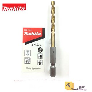 Mũi Khoan Sắt 2.5-8mm Phủ Titan Chuôi Lục Giác MAKITA - Chính Hãng