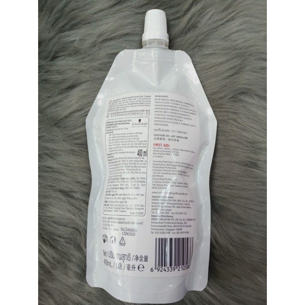 _KEM UỐN DUỖI TÓC SỐ 1 DÀNH CHO TÓC  TRUNG BÌNH SCHWARZKOPF  400ML