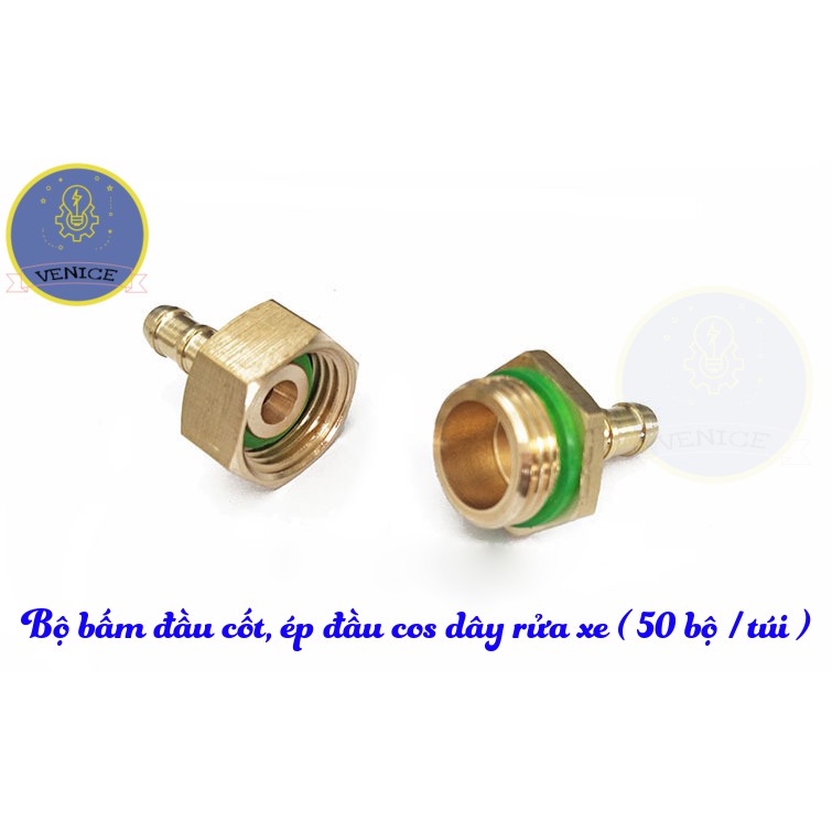 Bộ ép đầu dây máy rửa xe VENICE (đầu đực + cái + áo ép) - Đuôi chuột phi 8mm - Cỡ ren 13 mm  - 50 bộ / túi